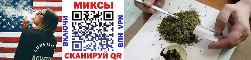 где продают наркотики  Ясногорск  БУТИРАТ буратино 