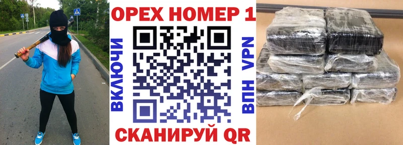 где продают наркотики  МЕГА онион  Кокаин Fish Scale  Ясногорск 