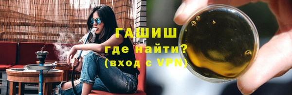 МДПВ Балахна