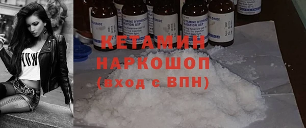 apvp Белокуриха