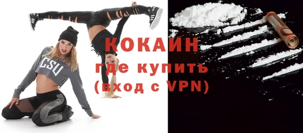 сатива Балабаново