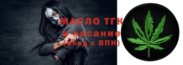 ECSTASY Беломорск