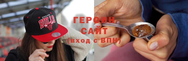ECSTASY Беломорск