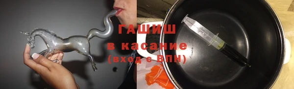 ECSTASY Беломорск
