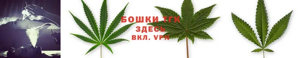 мефедрон VHQ Семилуки