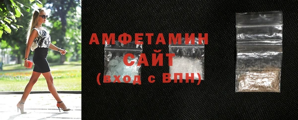 таблы Белоозёрский