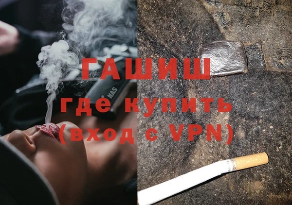 mdpv Богданович