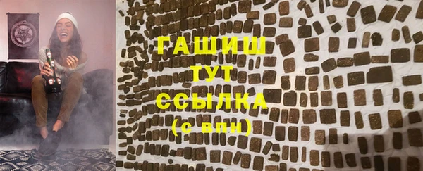 apvp Белокуриха