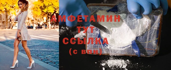 таблы Белоозёрский