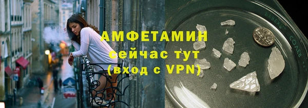 ECSTASY Беломорск
