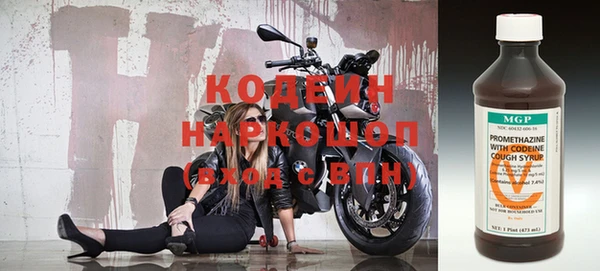ECSTASY Беломорск
