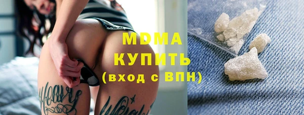дурь Баксан