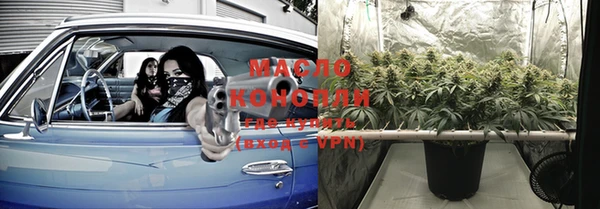 таблы Белоозёрский