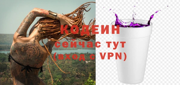 a pvp Бронницы
