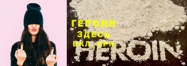 mdpv Богданович