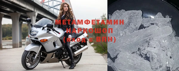 mdpv Богданович