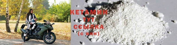 mdpv Богданович
