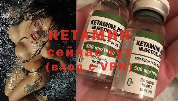 ECSTASY Беломорск