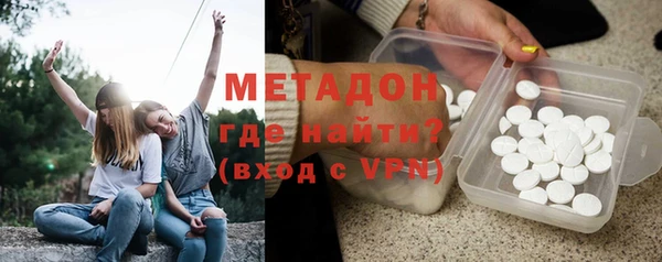 apvp Белокуриха