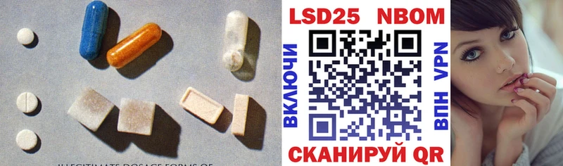 ЛСД экстази кислота  сайты даркнета как зайти  Ясногорск 