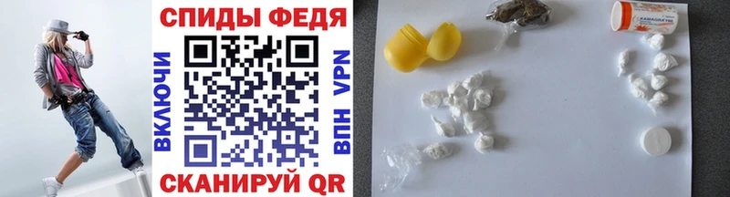 Первитин Methamphetamine Ясногорск