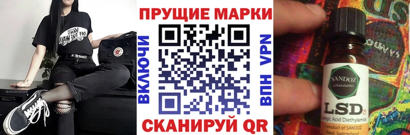 как найти наркотики  Ясногорск  Марки N-bome 1500мкг 